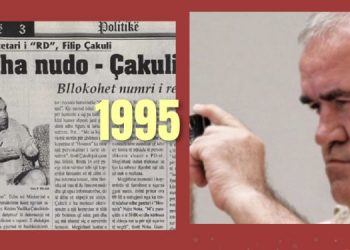 Si u arrestuan dy gazetarët, se do të botonin Sali Berishën me dy femra nudo