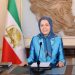 Presidentja e MEK: Populli iranian është gati për përmbysjen e regjimit tani më shumë se kurrë më parë