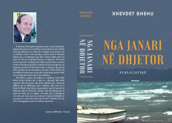 “Nga janari në dhjetor”/ Gazetari i njohur Xhevdet Shehu publikon librin e ri
