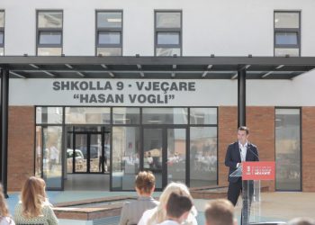 Veliaj dhe Kushi inaugurojnë një tjetër shkollë të re në Tiranë: 2021 do mbahet mend si viti që…