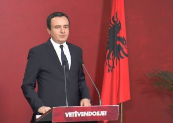 Kurti flet pas rezultatit të zgjedhjeve: Jam i kënaqur, do të fitojmë çdo komunë ku jemi balotazh