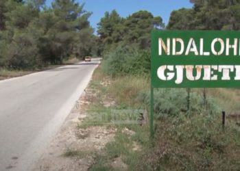 Gjuetarët kundër shtyrjes së moratoriumit, Federata paralajmëron protesta
