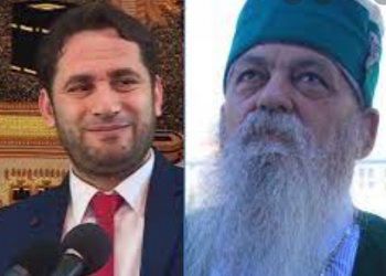 INVESTIGIMI/ Dyshime për pastrim parash: Spitali me humbje i Elvis Naçit blihet nga Kryegjyshata bektashiane për një shumë të majme