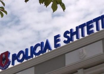 E FUNDIT/ Ilaçe të paregjistruara, aksion i gjerë me 6 të arrestuar në Tiranë