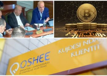Çela: Kemi konstatuar dy ferma të prodhimit të Bitcoin! Zv.Ministri i Energjisë: Ata që paguajnë faturat nuk përbëjnë problem