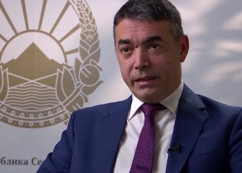 Mosmarrëveshjet mes RMV dhe Bullgarisë, Dimitrov: Të mos përzihemi në punët e brendshme