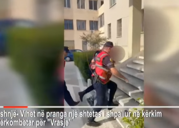 VIDEO/ Kërkohej në Angli për vrasje, arrestohet në Lushnje 20-vjeçari shqiptar me qëllim ekstradimin. Emri