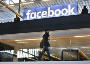 Gafa e radhës e Facebook: Në Izrael e tallin për kuptimin e fjalës “Meta” në hrebaisht