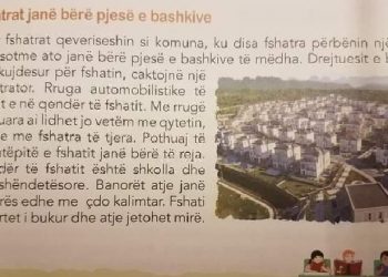 Zemërim në rrjet/ Zona rezidenciale rreth Tiranës, ilustrim në librin e historisë si model i fshatit në Shqipëri. Reagon Ministira