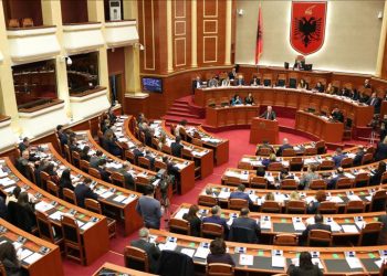 Mblidhni veten! Vini rregull!