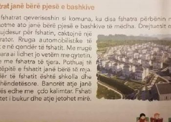 Lagja luksoze iu paraqit fëmijëve si fshat në librin e historisë/ Reagon Ministria: Do rishikohen tekstet shkollore