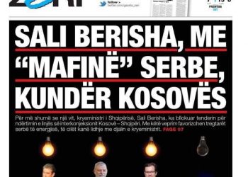 Njeriu i “Pandora Papers”/ Botimi i skandalit 10 vjet më parë nga “Zëri”: Berisha me “mafien” serbe, kundër Kosovës