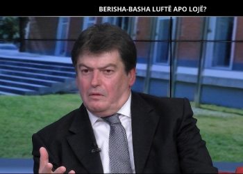 Topi: PD është shndërruar si një motel, një godinë e pa rrëzuar ende por e pabanueshme