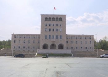 Analiza/ Fondet e universiteteve publike shpenzuar për roje dhe naftë!