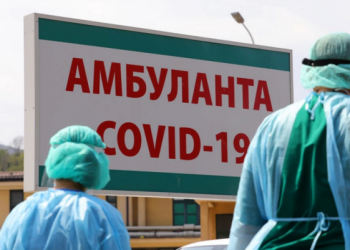 Maqedonia e Veriut: Rritet numri i të infektuarve me koronavirus
