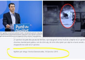 Berisha e akuzon se nuk e përmendi asnjëherë Suel Çelën, Basha ‘zbulon’ deklaratën: E kam denoncuar njëherë para…6 vitesh