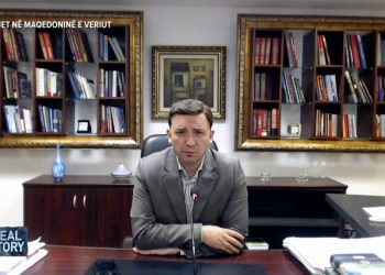 Zv.kryeministri shqiptar i RMV: “Shteti s’ka nevojë për zgjedhje të parakohshme. BDI ka përcaktuar kursin euroatlantik!
