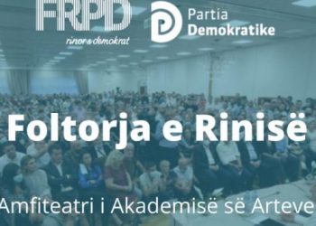 Basha deklaroi hapjen e garës në FRPD, reagimi i të rinjve demokratë: Të gjithë në “Foltoren” e Berishës