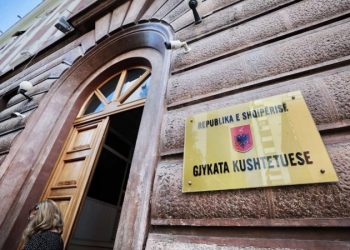Përfundimi i mandatit të gjyqtarit Gani Dizdari/ Gjykata e Lartë hap procedurën e aplikimit