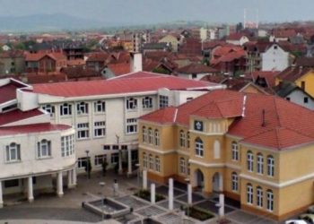 Festa e Pavarësisë/ 4 ministrave të Kosovës u refuzohet vizita në Luginën e Preshevës