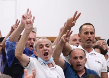 Shfrenimi verbal në PD? Duhet pritur 40 ditë para, e 40 ditë pas 11 dhjetorit!