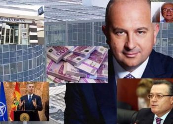 Skema/ President, ministra, banka, miliona euro, gjoba dhe “Cosa Nostra”, çfarë përmban dosja e Rezart Taçit