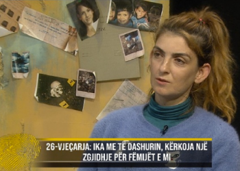 ‘La 2 fëmijët për të shkuar tek i dashuri’/ 26-vjeçarja rrëfehet: Ai më la sapo mësoi që isha nënë! Burri i parë më vdiq, i dyti më dhunonte!