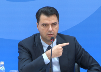 “Basha dhe Amerika”