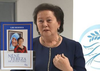 Libri i Liri Berishës, një mbulesë mbi krimet e burrit të saj