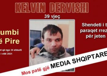 Në rrezik për jetën/ Humbi në Greqi, ende asnjë gjurmë për 39-vjeçarin shqiptar