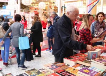 Rikthehet Panairi i Librit / Nga e mërkura, për pesë ditë me radhë tek Pallati i Kongreseve