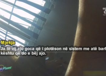 Skandali/ 50 euro Certifikata e vaksinimit COVID-19, pa e bërë vaksinën