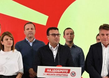 “S’mund të ketë zgjedhje të parakohshme”/ Partnerët në koalicion nuk pranojnë që Zaev të dorëhiqet: Qeveria të vazhdojë