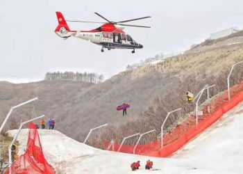 “Masa për garantimin e jetës në Lojërat Dimërore Olimpike”