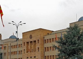 Maqedoni e Veriu/ LSDM zgjedh kryetarin e ri, VMRO-DPMNE rizgjedh drejtuesin e saj