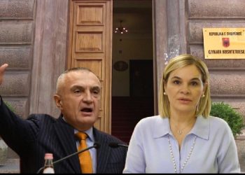 ‘Kushtetuesja’ godet Metën dhe Kryemadhin, u rrëzon padinë kundër ligjit për qeverisjen vendore! Bejtja e Xhaferllari bashkohen me Presidentin