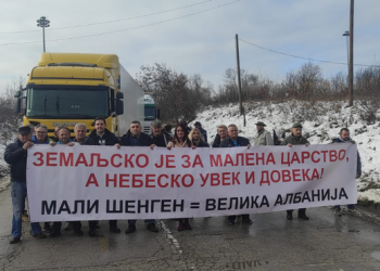 ‘Çmenden’ serbët, zbarkojnë në kufirin e Merdare me protestë: Po bëhet “Shqipëria e Madhe”!