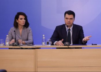 Duma në Kryesi: Të miratojmë një rezolutë edhe kundër grupimeve anti-Perëndimore
