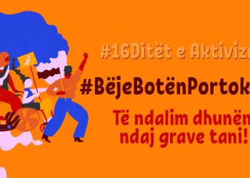 Bëje botën portokalli