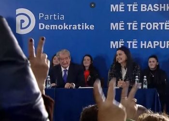 Foltorja në Bilisht/ Berisha: Më 11 dhjetor rithemelojmë PD-në dhe pluralizimin në vend