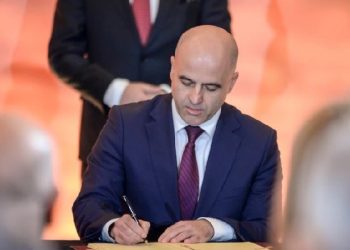 Dorëheqja e Zoran Zaev, Maqedonia e Veriut drejt formimit të Qeverisë së re