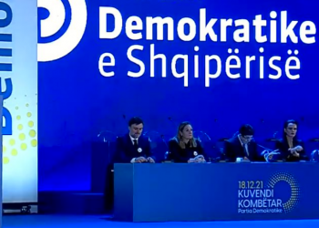 EMRAT/ Ngrihet Komisioni për drejtimin e punimeve të Kuvendin Kombëtar të PD-së. Zhupa: Nuk e fsheh gëzimin…!