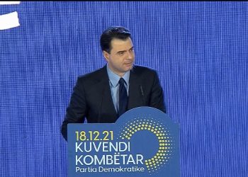 Shpallja “non grata”/ Basha sulmon Berishën: Jemi përballur me një fushatë në kufijtë e një lufte civile, për ta detyrur PD të hyjë në konflikt me SHBA