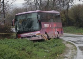 “Vrasja e dy nxënësve aksidentale”/ Eksperti i sigurisë: Objekt i sulmit në Gllogjan ishte…