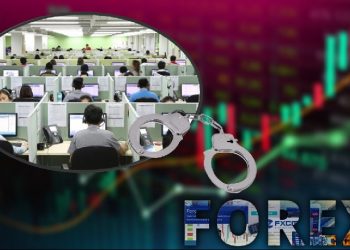 Prangoset bosi izraelit i ‘Call Center-it’ në Tiranë/ Mashtroi mbi 2400 të huaj duke i vjedhur miliona euro. Arrestohen e 20 të tjerë