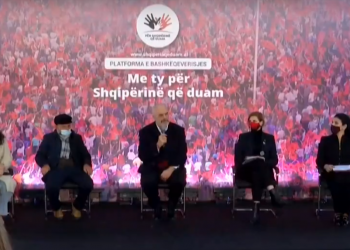 Rama prezanton ligjin e bashkëqeverisjes: Qytetarët mund të denoncojnë çdo padrejtësi