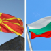 Bullgaria: Nuk ndryshojmë qëndrim për Maqedoninë. Mbështesim Shqipërinë në rrugën e saj drejt BE