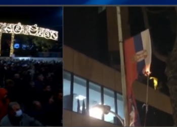 Djegia e flamujve serbë në Tiranë, Policia nis ndëshkimet për protestuesit e Berishës