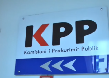 Sistemi online i ankesave i jep KPP notën maksimale