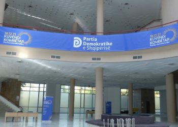 Ish-Presidentë dhe ish-themelues të PD/ Kush janë të ftuarit specialë në Kuvendin e Bashës